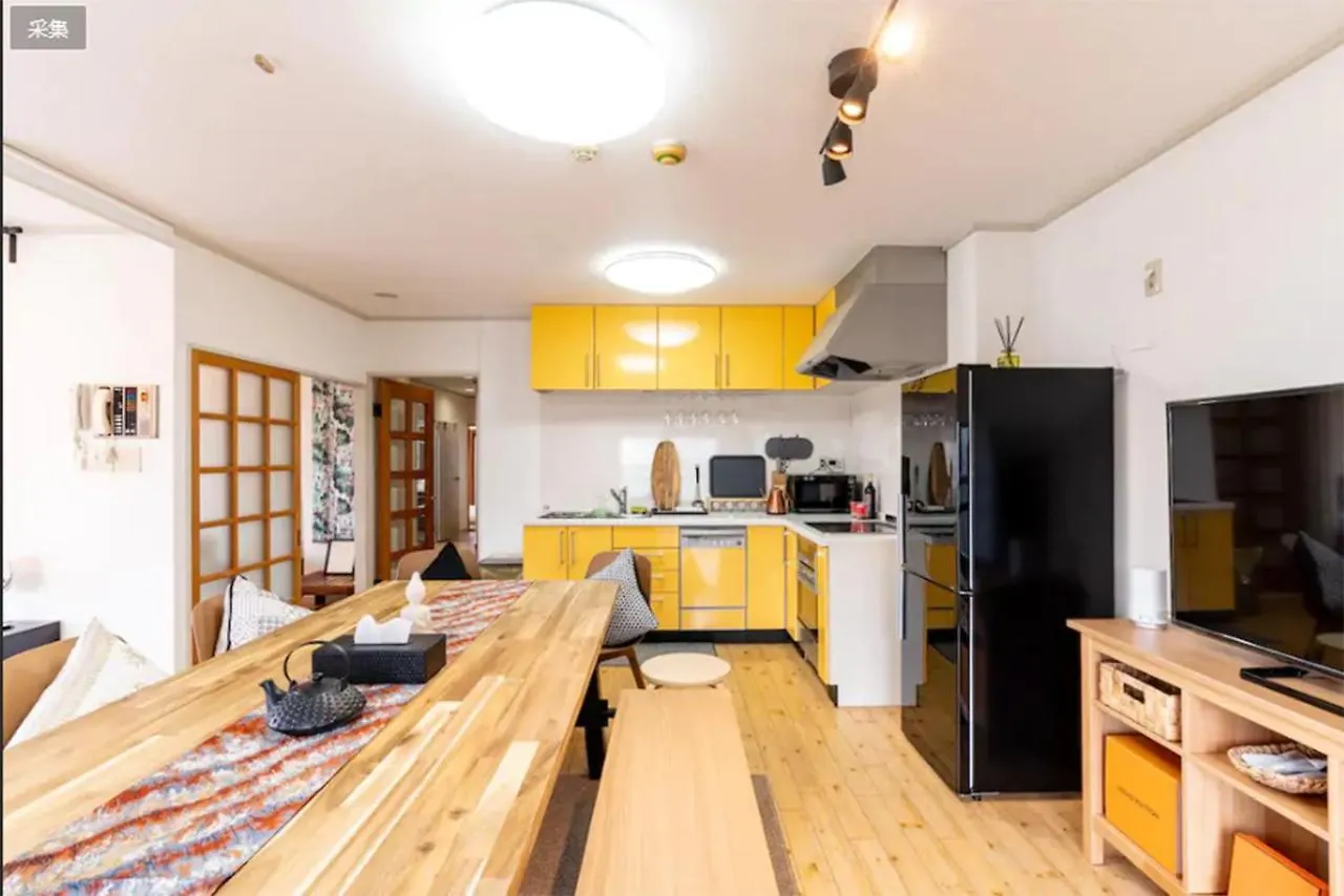 Play Zendo Apartament Kioto